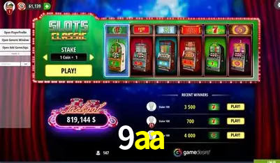 Quick Registration 9aa